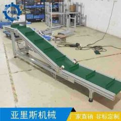 Z字型爬坡皮带输送机的图?/></a></div>              <div class=