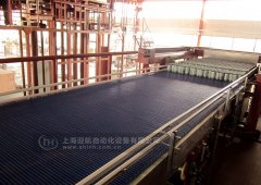 塑料链网输送机的图?/></a></div>              <div class=