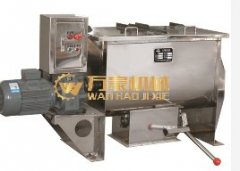 WHDL系列螺带式混合机的图?/></a></div>              <div class=