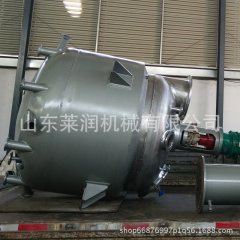 电加热反应釜的图?/></a></div>              <div class=