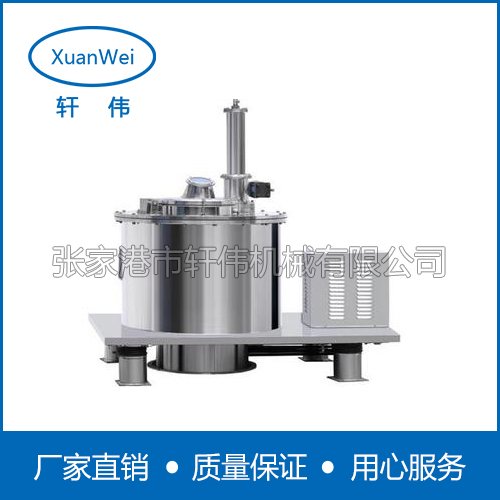 PGZ全自动刮刀下部卸料离心机的图片