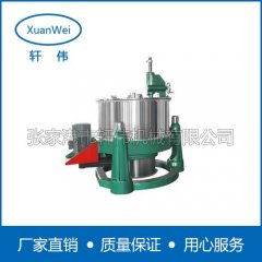 SG三足式手动刮刀下卸料离心机的图?/></a></div> <div class=