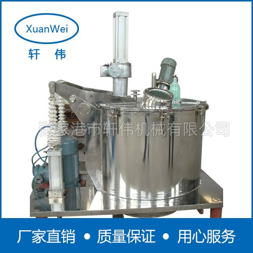 LGZ/PGZ平板式全自动刮刀下卸料离心机的图?/></a></div></div></div>         <div class=