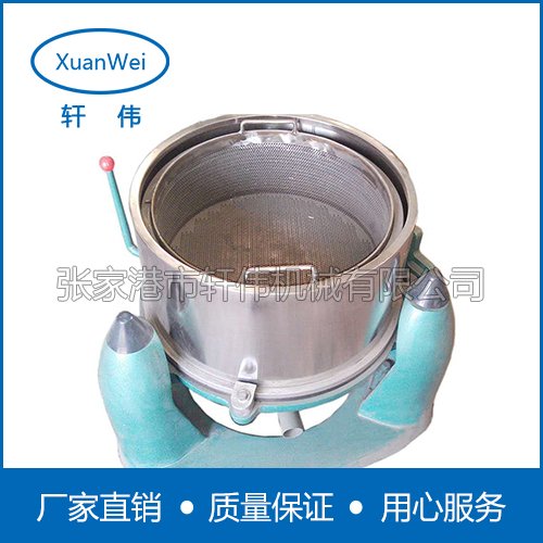 提篮式离心机的图?/></a></div></div></div>         <div class=