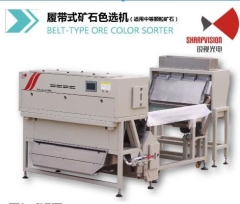 合肥矿石色选机的图?/></a></div>              <div class=