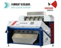 矿石色选机的图?/></a></div>              <div class=