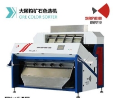 锐视矿石色选机的图?/></a></div>              <div class=