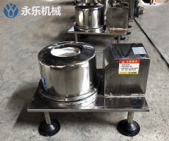 PS300型小型实验离心机的图?/></a></div> <div class=