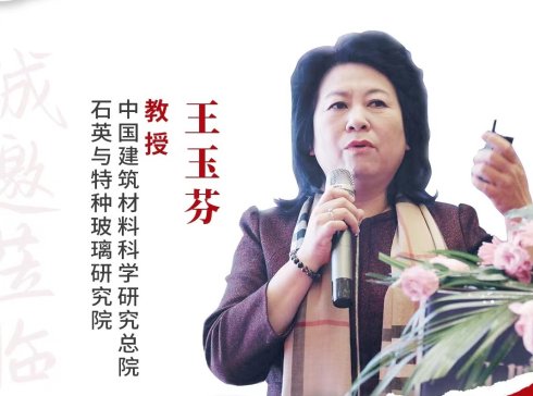 鱨桿߶˼ʯӢϷչ