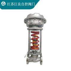 巨良JLZZYP-16C自立式压力调节阀铸钢减压稳压的图?/></a></div>              <div class=