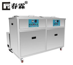 双槽超声波清洗机 CR-2012GH的图?/></a></div>              <div class=
