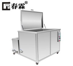 带过滤循环超声波清洗 CR-120G的图?/></a></div>              <div class=