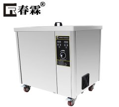 超声波清洗机CR-360ST的图?/></a></div>              <div class=
