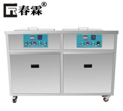 双槽超声波清洗机 CR-2024G的图?/></a></div>              <div class=