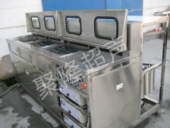 多槽超声波清洗机的图?/></a></div> <div class=