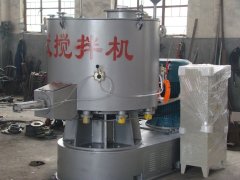 高速混合机的图?/></a></div>              <div class=