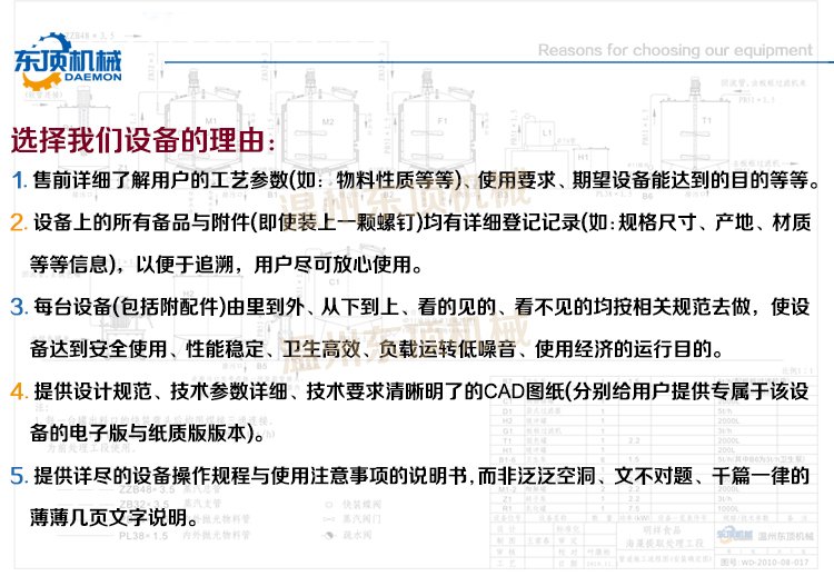 广告?序号8)确定?jpg