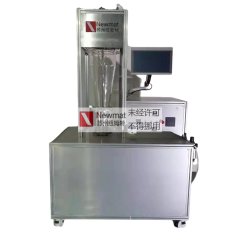 流化床喷雾纳米包覆设备FB-SDNC的图?/></a></div>              <div class=