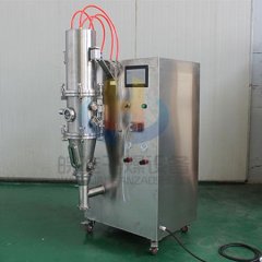实验室沸腾干燥制粒机的图?/></a></div>              <div class=
