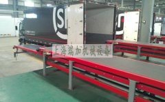抽屉式装车皮带输送机的图?/></a></div>              <div class=