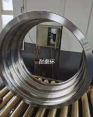 耐磨? title=