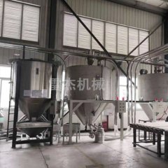 真空计量称重的图?/></a></div> <div class=