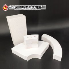 刚玉砖AL(W)Ts 氧化铝砖 高温炉膛的图?/></a></div> <div class=