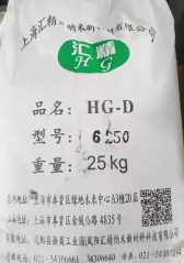 超细活性煅烧高岭土