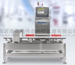 Flexus® Combi金检检重一体机的图?/></a></div> <div class=