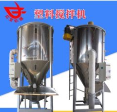 螺旋式混料干燥机的图?/></a></div>              <div class=