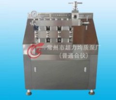 离心式均质机的图?/></a></div>              <div class=