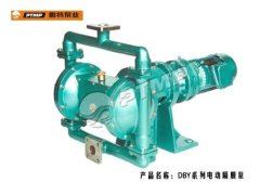 DBY2型电动隔膜泵的图?/></a></div>              <div class=