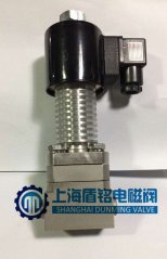 高温高压电磁阀的图?/></a></div> <div class=