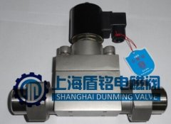 焊接式超高压电磁阀的图?/></a></div> <div class=