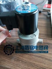 外螺纹高压电磁阀的图?/></a></div> <div class=