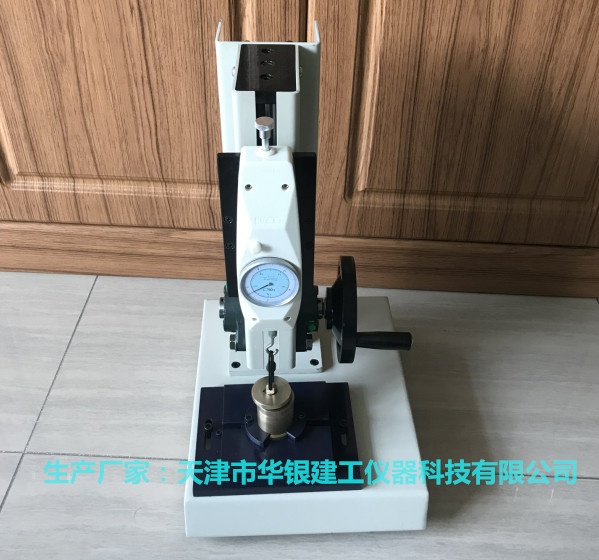 土壤附着力测定仪的图?/></a></div> <div class=
