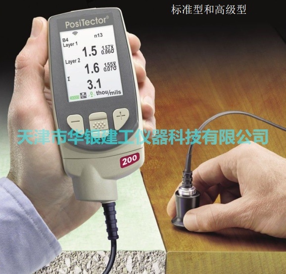 混凝土涂层测厚仪的图?/></a></div>              <div class=