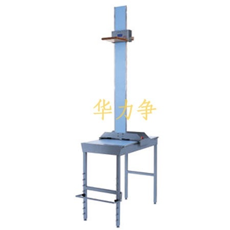 哈彭登坐姿高度坐高器英国的图?/></a></div> <div class=