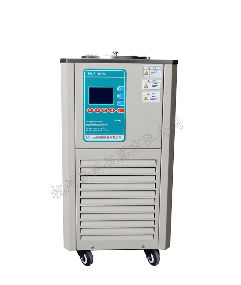 DLSB-50/80低温冷却液循环泵的图?/></a></div> <div class=