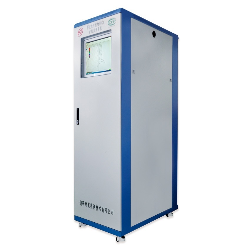 钢研纳克NCS-NMHC-1000VOC在线监测系统的图?/></a></div>              <div class=