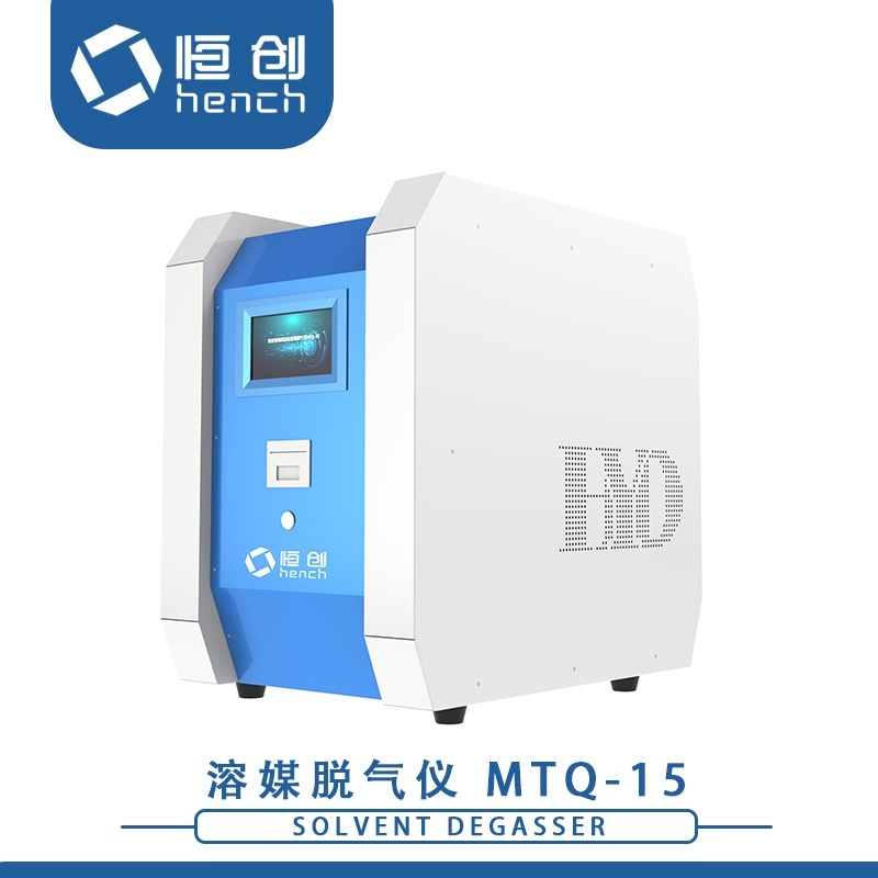 便捷式溶媒脱气仪的图?/></a></div> <div class=