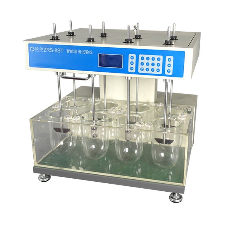 恒创立达ZRS-8G溶出度测试仪的图?/></a></div> <div class=