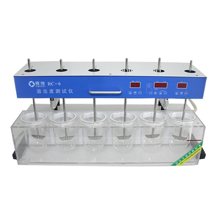 恒创立达RC-6溶出度测试仪的图?/></a></div> <div class=