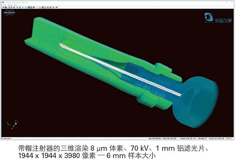 生物医疗的图?/></a></div> <div class=