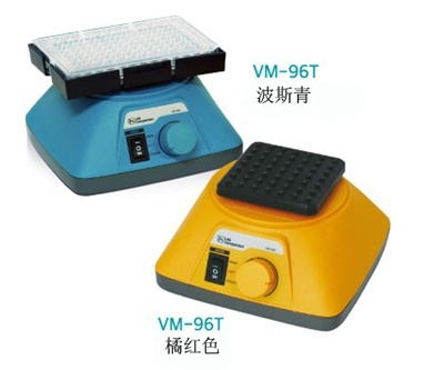 Lab Companion旋涡混合器VM-96T的图?/></a></div> <div class=