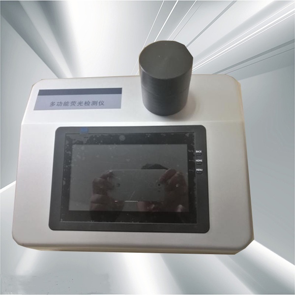 细菌总数台式ATP荧光快速检测仪路博LB-ATP-310的图?/></a></div> <div class=