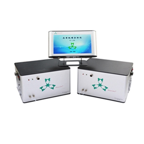 在线TOC总有机碳分析仪路博LB-T500的图?/></a></div> <div class=