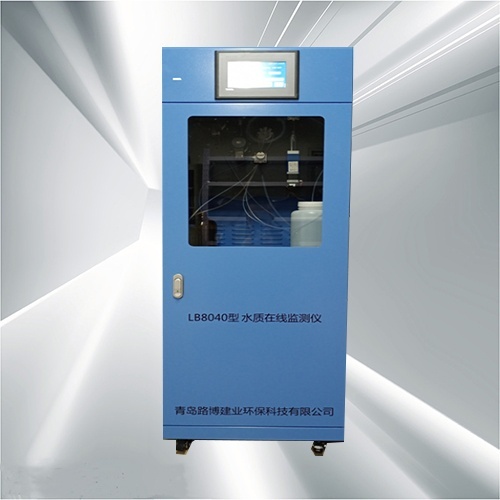 在线CDO水质检测仪路博LB-8040的图?/></a></div> <div class=