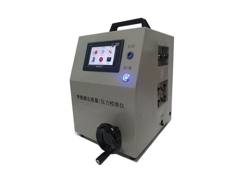 路博LB-3000A型智能烟尘流量、压力校准仪的图?/></a></div> <div class=