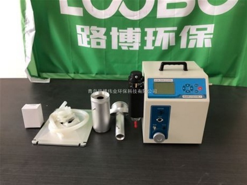 便携式气体、粉尘、烟尘采样仪综合校准装置的图?/></a></div> <div class=
